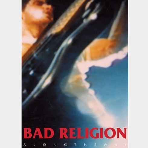 You Are (The Government)