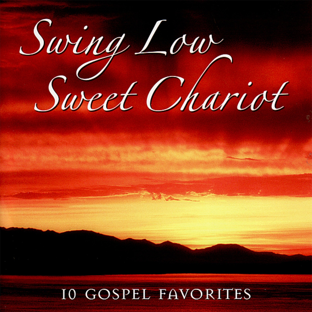 Swing Low Sweet Chariot