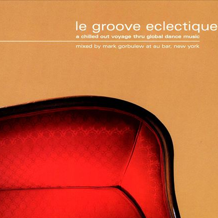 Jingo (Aqua Marine Mix)