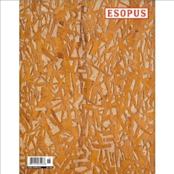 The Night Ride Of The Street Sweeper