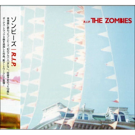 A Rose For Emily (Alternate Mix 2)