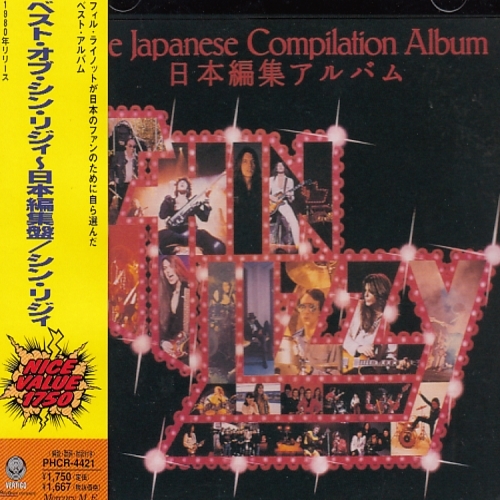 Waiting For An Alibi