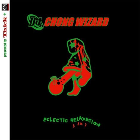 Eclectic Relaxation: A Tribute To A Tribe Called Quest