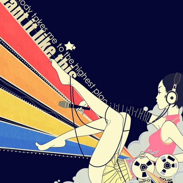 Party Rockers Anthem (Dubstep Remix Instrumental)