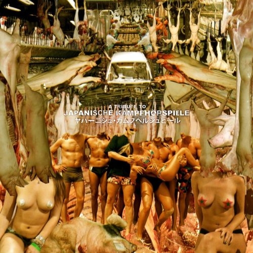 Jaka Vs Deine Mutter