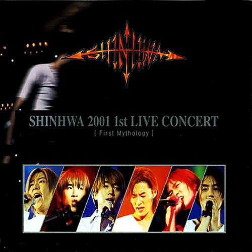First Mythology: 2001 1st Live Concert
