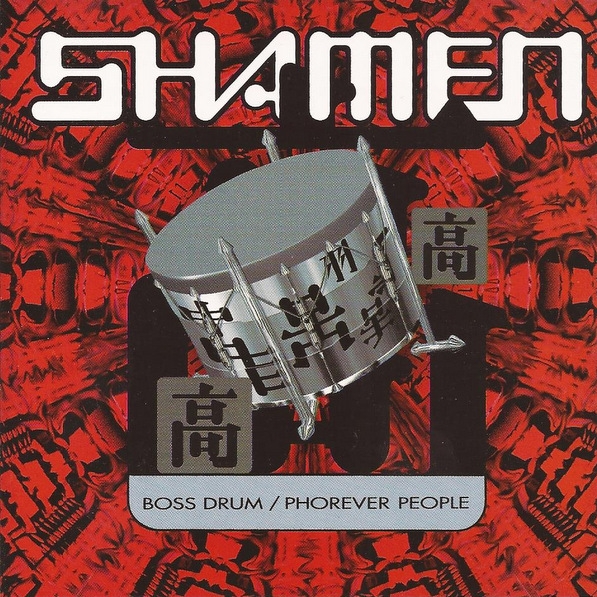 Boss Drum (Shamen 12'' Mix)
