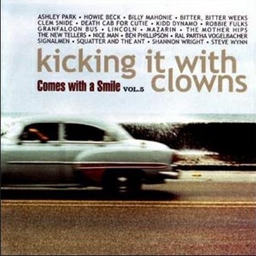 What Sees The Sky (alt. version)