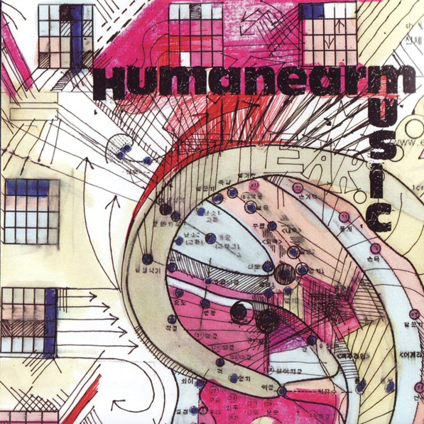 You Made My Dreams Come True