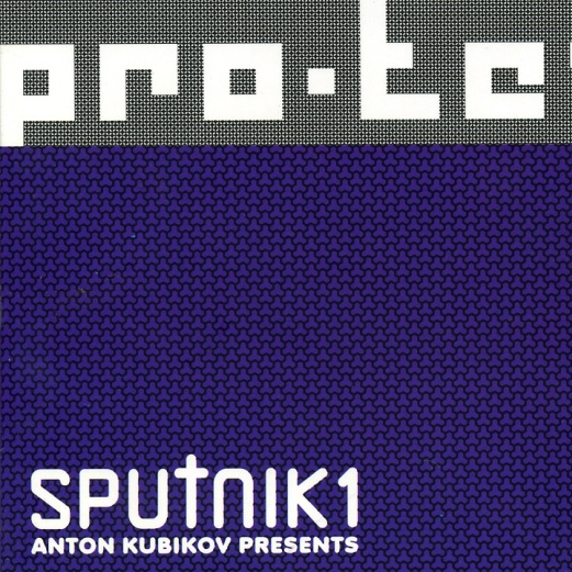 Anton Kubikov Presents Pro-Tez Sputnik 1