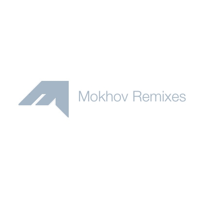 Wonderwall (Mokhov Remix)