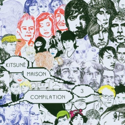 We Have Bomb (New Young Pony Club vs. We Have Band)