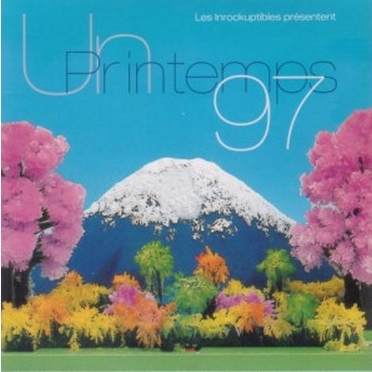 Everyone Kisses a Stranger