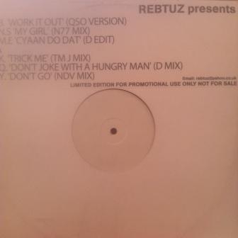 Trick Me (Tm Juke Mix)