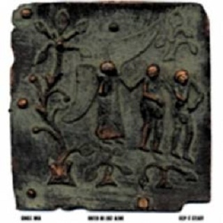 United or Lost Alone