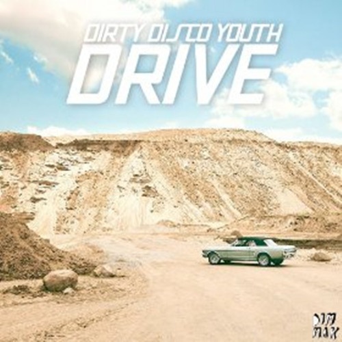 Drive (LAZRtag Remix)