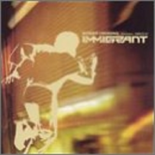 Just Across The Street