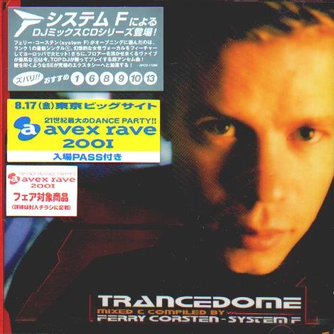 In The Beginning (Ferry Corsten Remix)