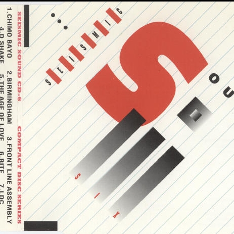 Seismic Sound Six