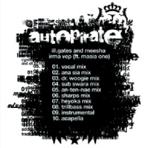 Irma Vep  (An-ten-nae Remix)