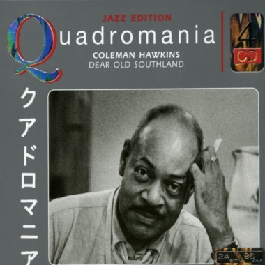 Serenade to a Sleeping Beauty