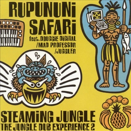 Perry In The Dub Jungle