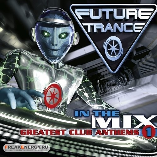 Future Trance (In The Mix 1)