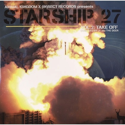 Two For BLU (Part 2)