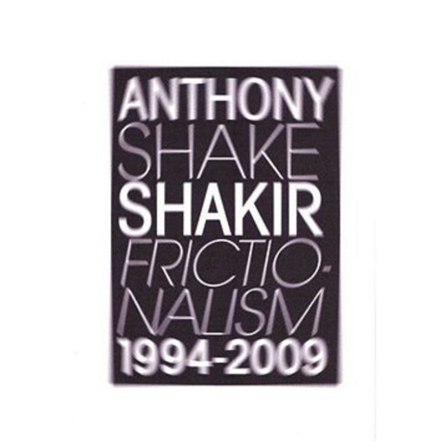 Detroit State Of Mind (Space Dimension Controller Remix)