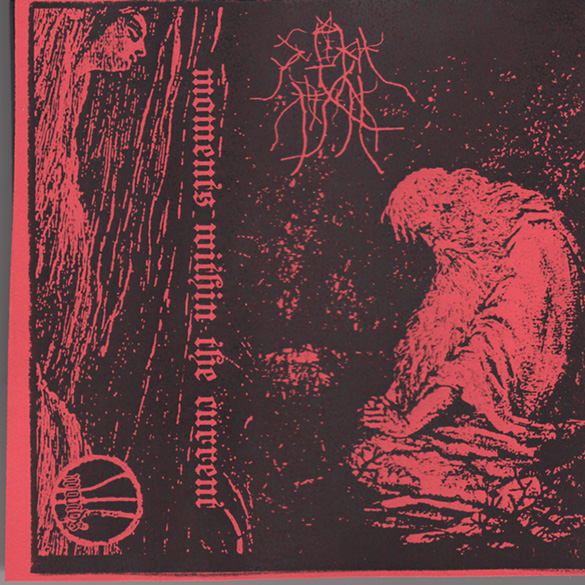 There Were Others Like You