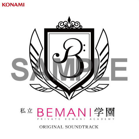 qing tian Bon Voyage