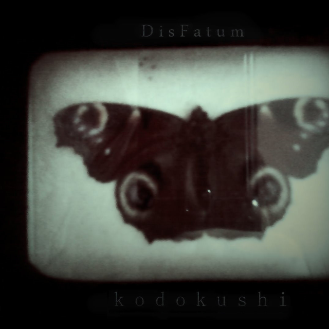 ... to the cold arms of Amateru