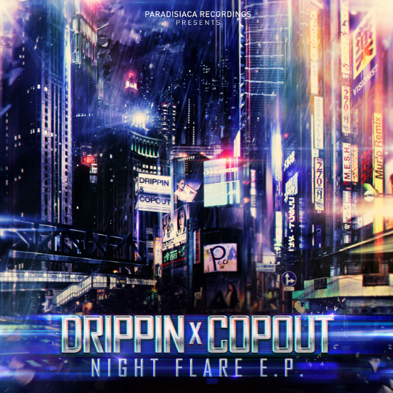 Night Flare (Visionist remix)