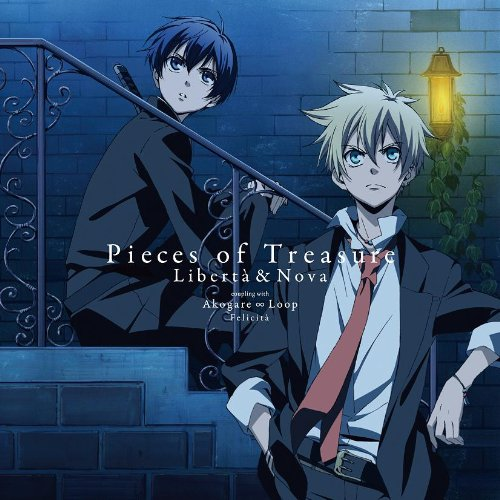 Pieces of Treasure (instrumental ver)