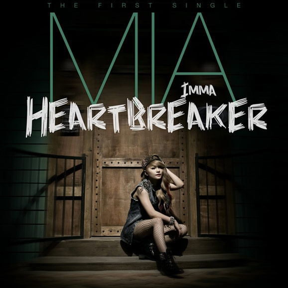 Tan V Imma Heartbreaker