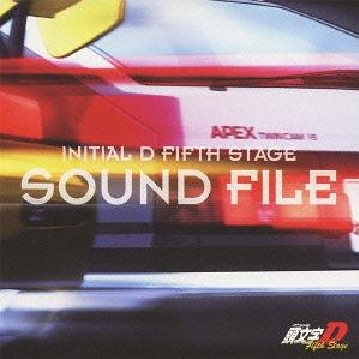 Boost Sound (FD3S RX-7 Type R Keisuke Takahashi)