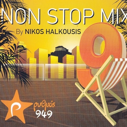 NON STOP MIX Vol. 9 by Nikos HALKOUSIS