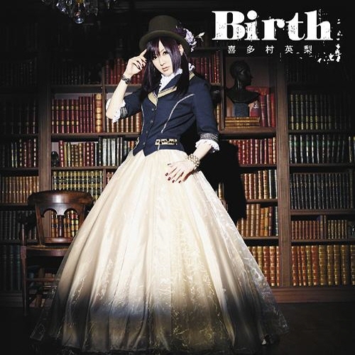 Birth (Off Vocal Ver.)