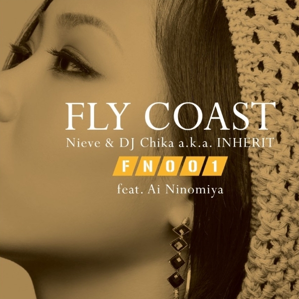 Turn Me On Seasons' End remix