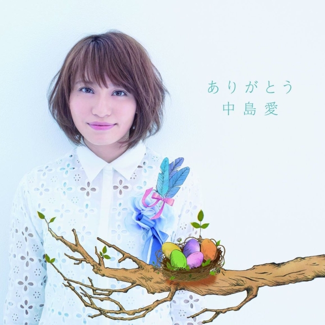 xing kong Unplugged Live Version