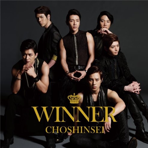 slow motion (Instrumental)