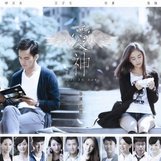 Let's Start From Here