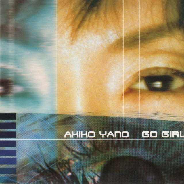 Kagayaiteru (Let It Shine)