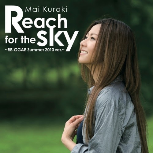 Reach for the sky RE: GGAE Summer 2013 ver.