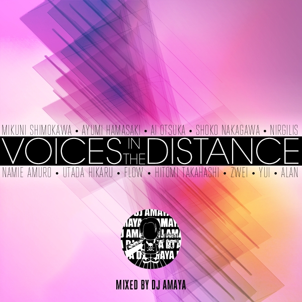 Voices in the Distance