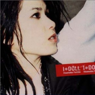 Welcome to my high-class seat