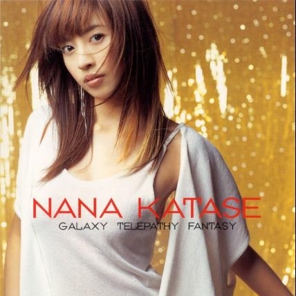 GALAXY (Groovediggerz Remix)