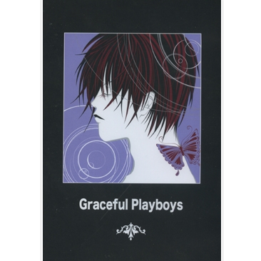 Metamorphose Second Image