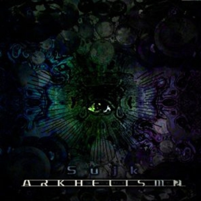 ARKHELISM 2