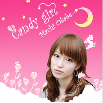 Around the landscape